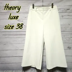 日本製！theory luxe　アンクルワイドパンツ　オフホワイト38　1点限り / フォロー割クーポンあり / まとめ割 / 即購入OK / 高級 / ALLシーズン / きれいめ