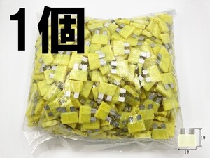 【太平洋精工 20A 黄 平型 ヒューズ 1個】 PEC製 送料無料 シガー ETC 接続 検索用) 接続 結線 配線 分岐 ETC