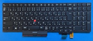 純正 Lenovo ThinkPad T570 T580 P52S等用 01HX289 バックライト付き日本語キーボード 国内発送