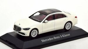 新品未開封　メルセデス・ベンツ Sクラス (v223) 2020 ホワイト 1/43 ヘルパ　Mercedes-Benz 
