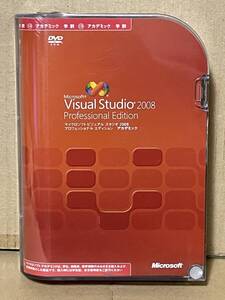 Microsoft Visual Studio 2008 Professional Edition 日本語 アカデミック版 プロダクトキー有 マイクロソフト ビジュアル スタジオ 