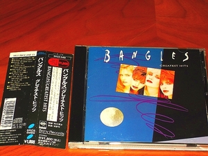 ●80s●Bangles●ヒット曲満載●“Greatest Hits”