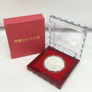 ■【買取まねきや】中国 パンダ 10元 銀貨 1oz 2005年 中華人民共和国 箱付き 計1点■