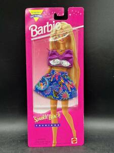 P060413 Barbie Sparkel Beach Fashions Vintage 1995 着替え人形　