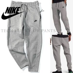 【NIKE】タグ付き未使用◎!!ナイキ TECH FLEECE OH PANTS 928508 M テックフリースパンツ オープンヘム ジョガーパンツ イージーパンツ