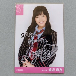 AKB48 渡辺麻友 2015年 3月 生誕記念Tシャツ 特典 生写真