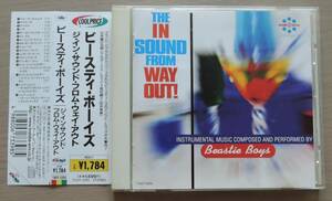 CD△ BEASTIE BOYS ビースティ・ボーイズ △ THE IN SOUND FROM WAY OUT！ △ 帯有り △