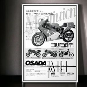 80年代 当時物!!! Ducati 広告/ポスター DUCUTI MOTORCYCLESHOP 750F1 Mk1 純正 ハンドル パーツ オサダモータース OSADA