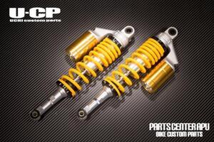 ■新品ZRX-2/ZRX-II/ZRX2/ZRXII U-CP ORIGINARL SUSPENSION【YLGD】 保証付 サスペンション