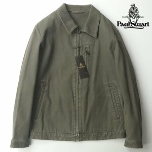 新品タグ付き PAUL STUART ポールスチュアート ヴィンテージ加工 カラーデニム ジップアップジャケット カーキ XL【参考価格￥48,400-】