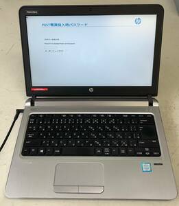 中古ノートパソコン★HP Core i7-6th/パスワードあり/8GB/SSD 無し/13インチ以上★