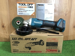 001♪未使用品♪マキタ makita 100mm充電式ディスクグラインダ GA404DZN