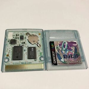 ゲームボーイカラー　ポケットモンスター クリスタル GAMEBOY COLOR ポケモン 電池ソケット式