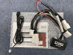 ●データシステム テレビキット（切替タイプ） TTV411 アウトレット品（整備済み品）