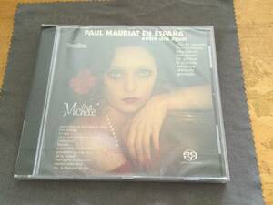 Hybrid SACD 、ポール・モーリア　Paul Mauriat/PAUL MAURIAT EN ESPANA & Michele 