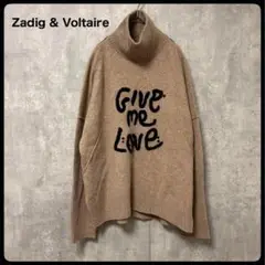 ★Zadig & Voltaire ザディグエヴォルテール　　ニット　セーター