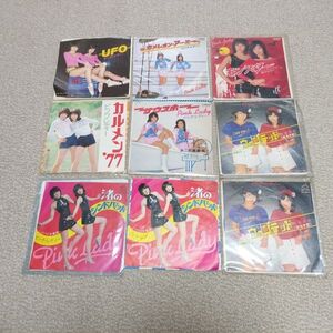 ピンクレディ まとめて セット / レコード 7インチ EP シングル ドーナツ盤 ＃