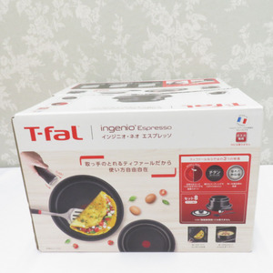 T-fal ティファール 調理器具 インジニオ・ネオ エスプレッソ セット8 フライパン ソースパン 8点セット ガス火専用 L16399 未開封品