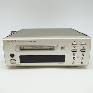 KENWOOD ケンウッド DM-7PRO 光デジタル入力搭載 ステレオ ミニディスク レコーダー 【 中古品 / 動作良好 】