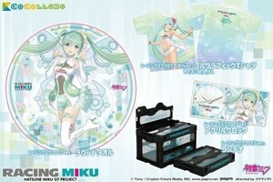 グッドスマイルレーシング GSR レーシングミク/初音ミク 2017ver./tony VOCALOID 超特大サイズ ラウンドタオル 希少 レア物 新品未使用品