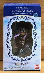 【新品未開封】　Twinkle Dolly Fate/Grand Order -絶対魔獣戦線バビロニア- Vol.1　アナ