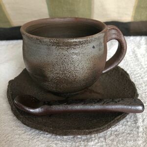 備前焼★☆コーヒーカップ＆ソーサー（スープン付）★☆新品