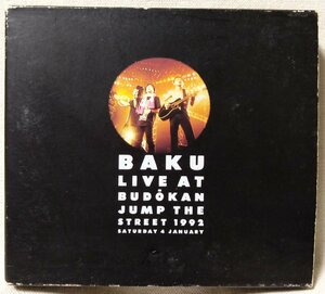 BAKU LIVE AT BUDOKAN JUMP THE STREET 1992★武道館ライブ収録 CD2枚組 [8035CDN