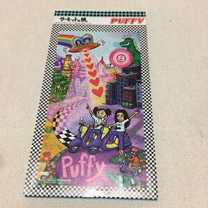 音楽CD PUFFY パフィー サーキットの娘 8cmシングル Epic/Sony Records ESDB 3748 奥田民生 レンタル落ち