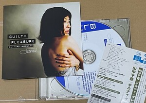 送料込 山中千尋 - ギルティ・プレジャー 初回限定盤 CD+DVD / UCCQ9027