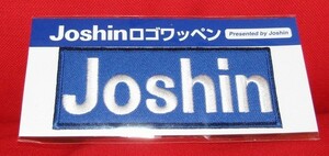 阪神タイガース Joshinロゴワッペン アイロンで張れます 球場配布品