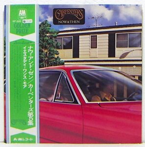 LP,カーペンターズ　CARPENTERS　ナウアンドゼン