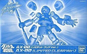 中古プラモデル ハイパーファンクション AX-00 リミテッドクリアVer. 「ダンボール戦機」 ホビーオンラインショ