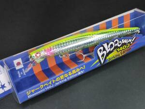 ト26782 (未使用) 新品 BLUEBLUE ブローウィン 140J ジャーキングエディション BLOOOWIN！ バリチャートUV