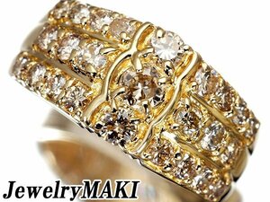 1円～【ジュエリー極】ジュエリーマキ 華やかな輝き！良質天然ダイヤモンド1.00ct 高級K18YGリング a1187mm【送料無料】