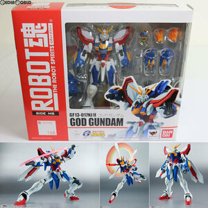 【中古】[FIG] ROBOT魂(SIDE MS) ゴッドガンダム 機動武闘伝Gガンダム 完成品 可動フィギュア バンダイ(61172061)