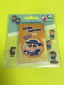 202312010(３８)　台湾　悠遊カード(easy card)未使用「クレヨンしんちゃん　CRAYON SHINCHAN 」ブルー　＜台湾版のSuica・PASMO・ICOCA＞