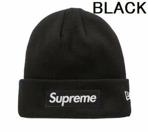 ☆即決 新品 23AW SUPREME New Era Box Logo Beanie black ビーニー ブラック 黒 ボックスロゴ