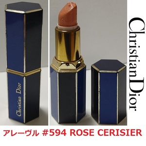 Christian Dior 口紅 594 ローズ アレーヴル ROSE CERISIER Cherry Blossom クリスチャンディオール リップスティック ルージュ ディオール