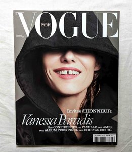 ヴァネッサ・パラディ SP号 VETEMENTS ヴェトモン 2015年 VOGUE PARIS Vanessa Paradis カール・ラガーフェルド/ジャン=ポール・グード