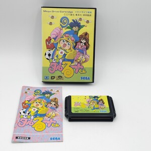 箱 説明書付き SEGA セガ MD メガドライブ ソフト まじかるタルるートくん　　YU