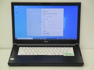 △富士通 LIFEBOOK A577/T FMVA29005 Core i3 7130U 2.7Ghz 8GB 256GB(SSD) 15.6インチ HD (1366×768) Windows10 Pro 64bit