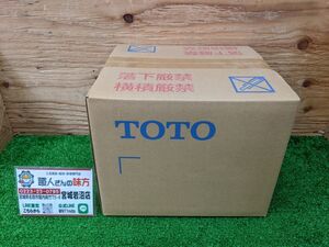 【20-1107-CA-6-2】TOTO トートー HH02023 床排水ソケット【未使用・未開封品】