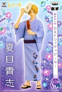 【中古】 夏目友人帳 DXFフィギュア -祭- 夏目貴志 (プライズ)