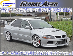 ☆希少!ランサーエボリューション7！1オーナー!屋内保管＆雨天未使用！EVO9仕様！UNLIMITED WORKS様メンテナンス&チューニング車!370PS！