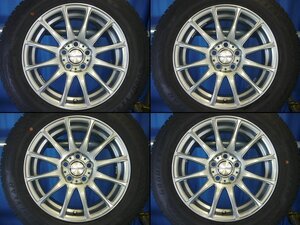 【1円開始】ウェッズ＋7～8分21年後期製アイスナビ8●15×6.5J＋40 5穴×100●195/65R15●4本●手渡し可！●50プリウス●(fW463