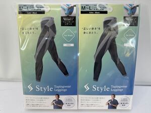 GMT スタイルテーピングウェア レギンス 　メンズ M~L 　2枚セット　姿勢サポート MTG Style Tapingwear Leggings