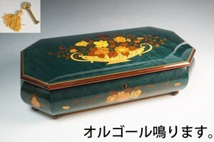 REUGE リージュ オルゴール 宝石箱 アクセサリーケース フラワーブーケ 緑色 鍵付き 結婚行進曲 保証品 ◆12199RY