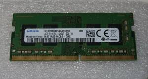 ★ SAMSUNG DDR4-2400 PC4-2400T PC4-19200 260Pin 4GB 1枚 ノートPC用メモリ 2400MHz Non-ECC [M471A5244CB0-CRC]