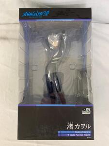 【1円～】ヱヴァンゲリヲン新劇場版：Q 渚カヲル（1/8スケールPVC製塗装済み完成品）