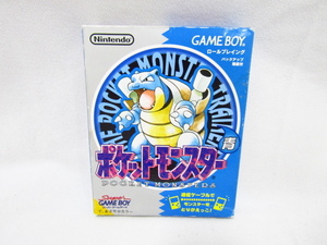 ポケットモンスター 青 ゲームボーイ ポケモン ソフト 中古品 ◆030067